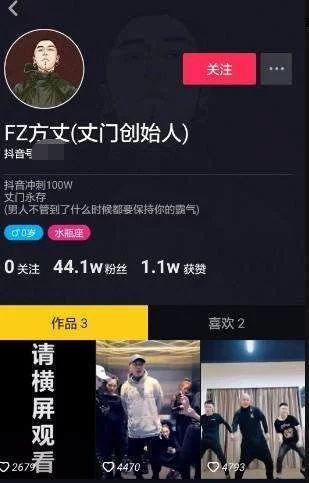 抖音网红爆料网站大全 今日吃瓜热心的朝阳群众进入,朝阳群众今日吃瓜热心追踪
